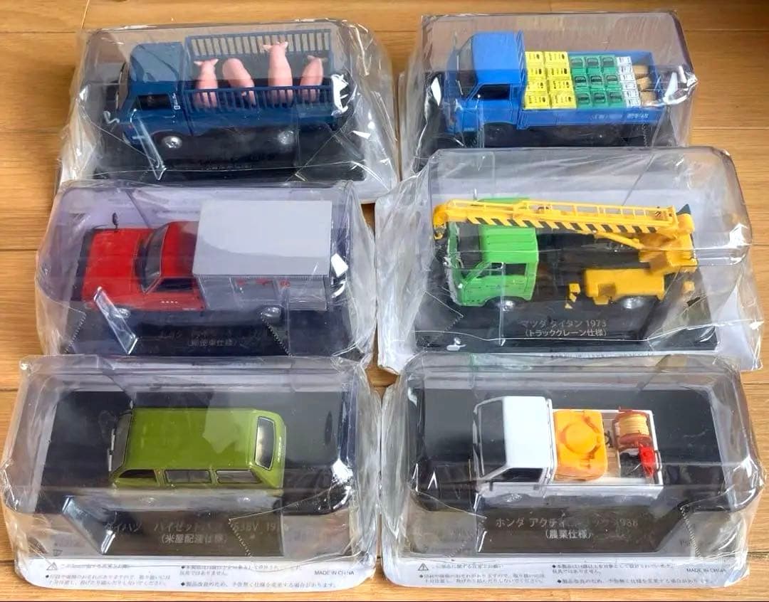 懐かしの商用車コレクション　 トラック・工事車両　6台