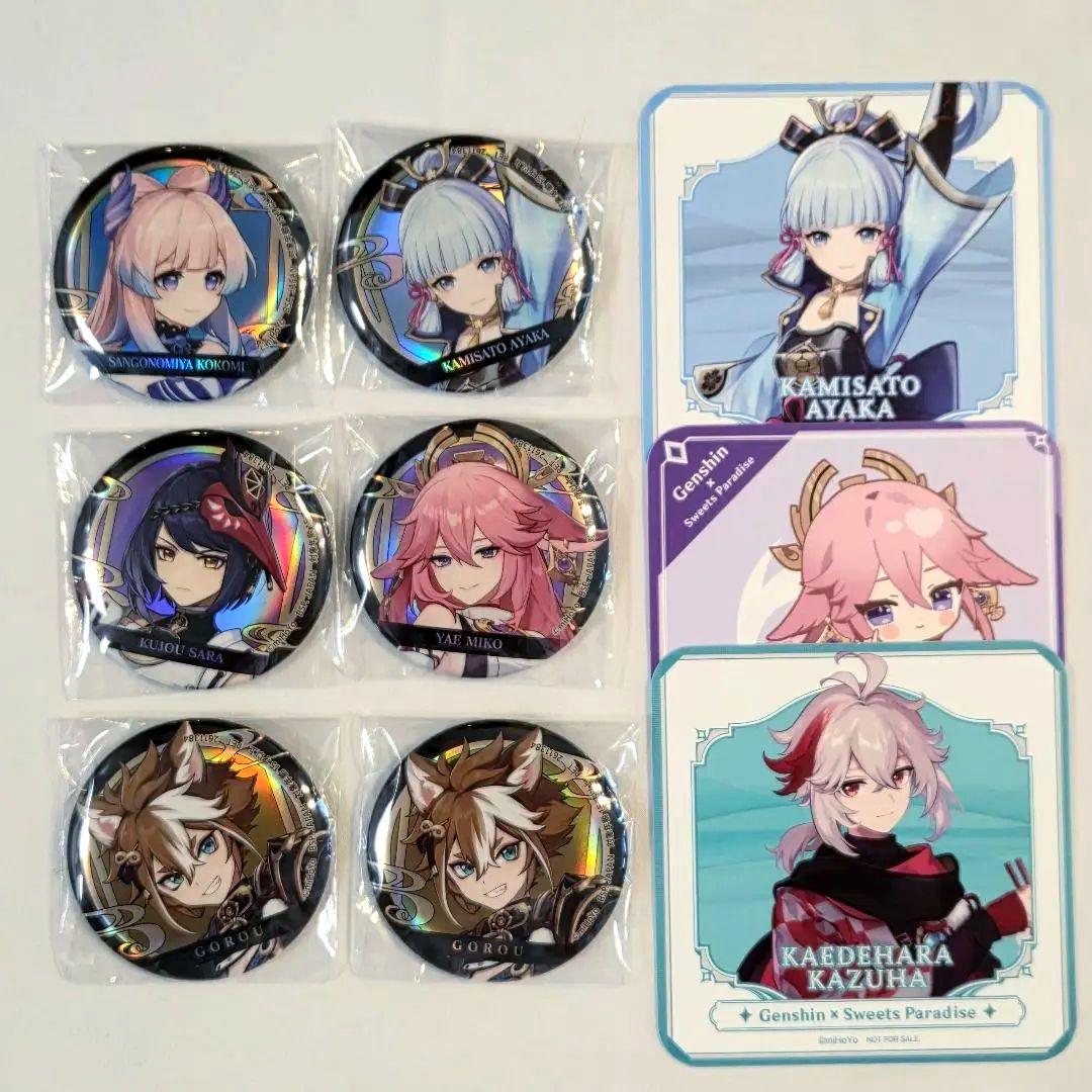 原神 缶バッジ GIGO SEGA コースター スイパラ