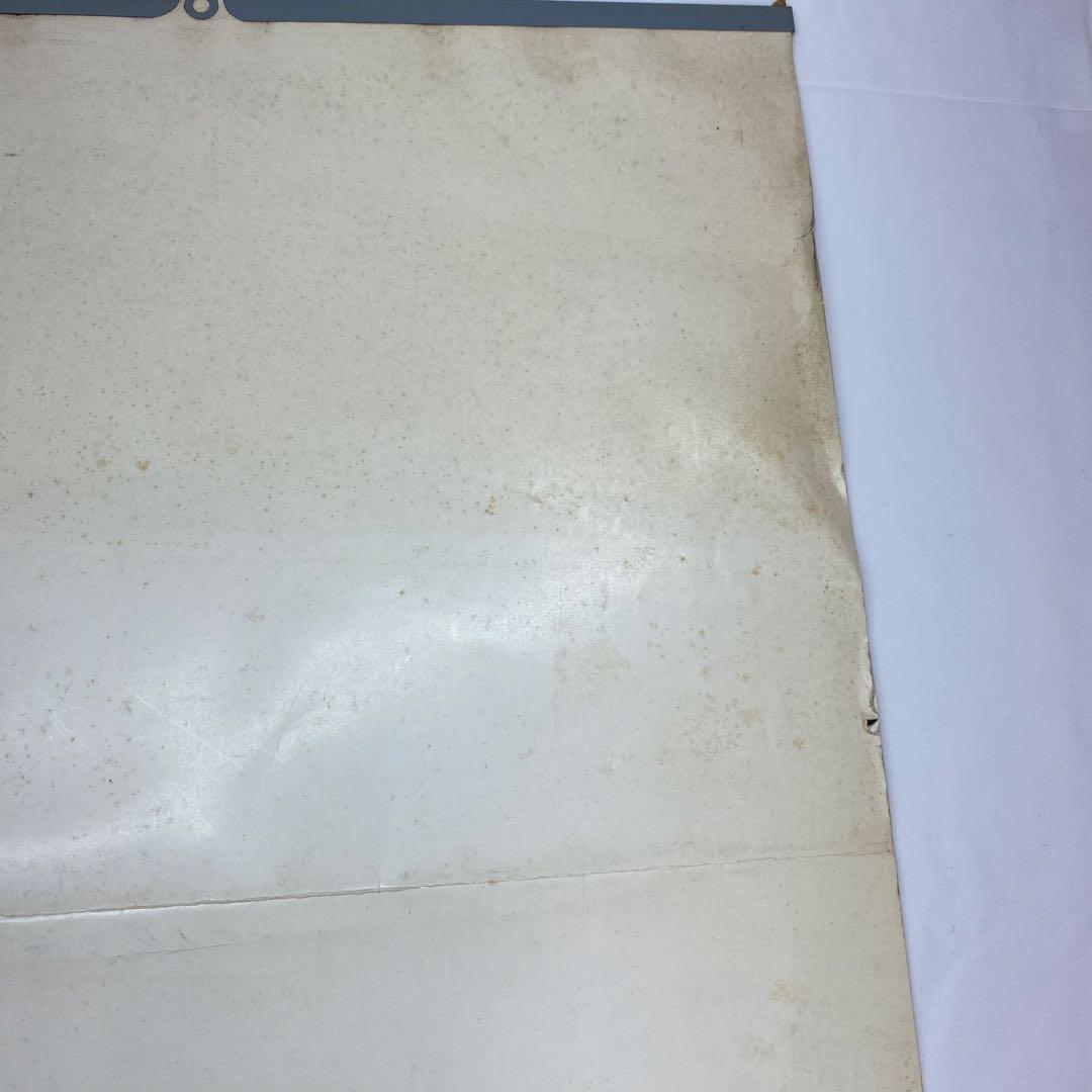 【スーパーレア】1984 ディズニー カレンダー プリマハム