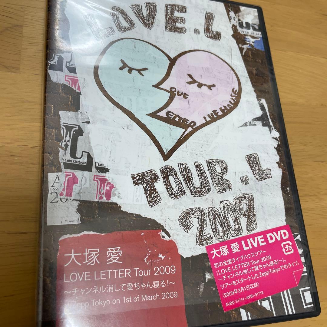 大塚愛　DVD１２枚セット