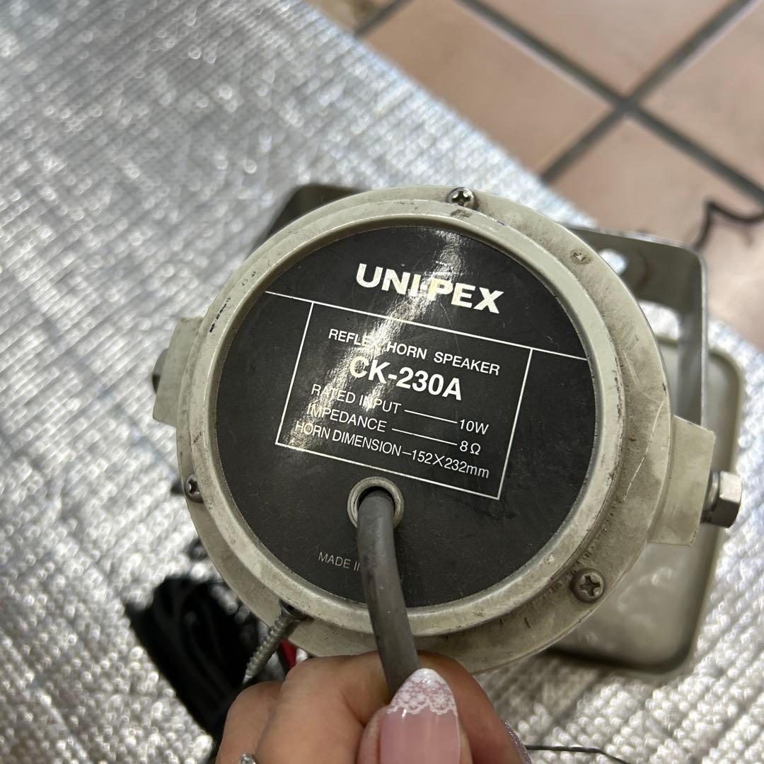 サイレン　拡声器　パトライト