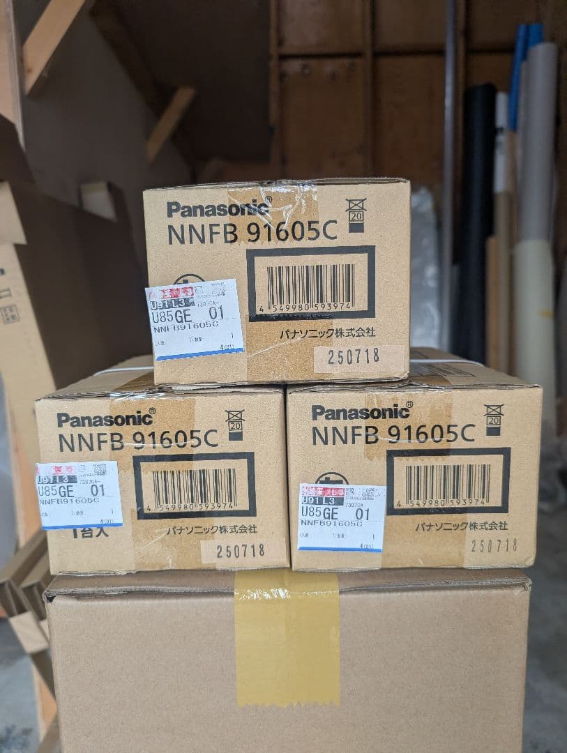 Panasonic NNFB 91605C ダウンライト