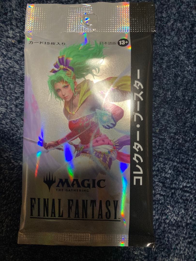 マジックザギャザリング ff コレクターブースター