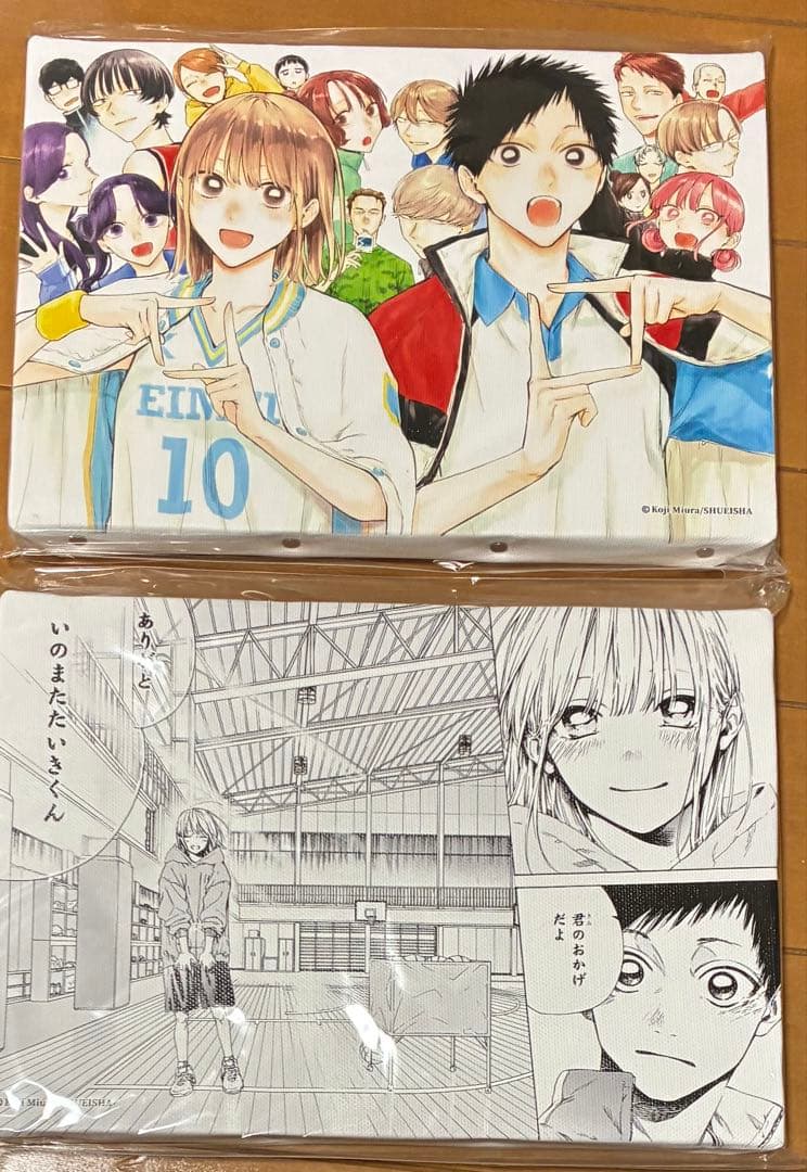 新品未開封 アオのハコ展 名場面アートボード2点セット