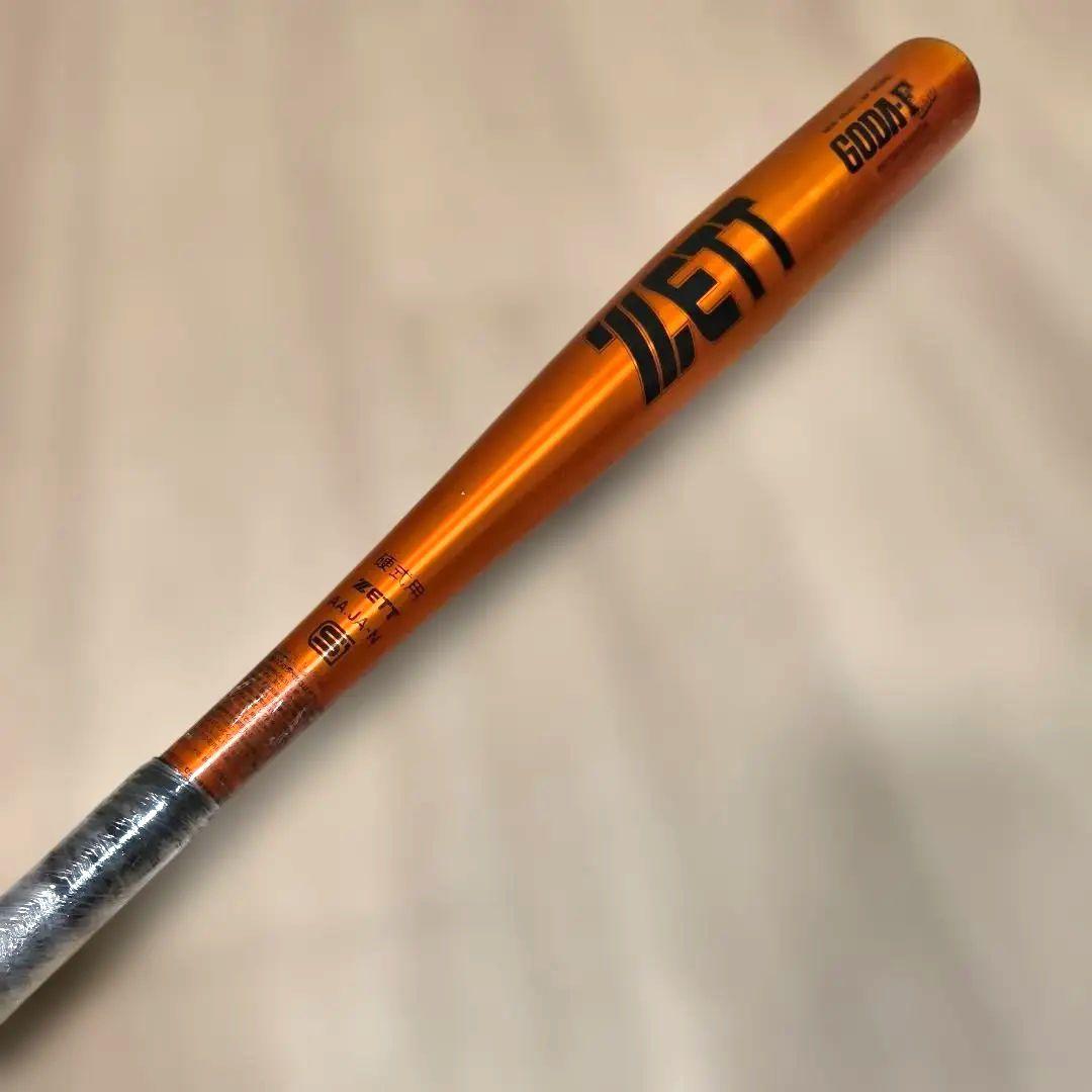 ゼット　硬式　野球バット　ZETT GODA.F zero　size 83cm