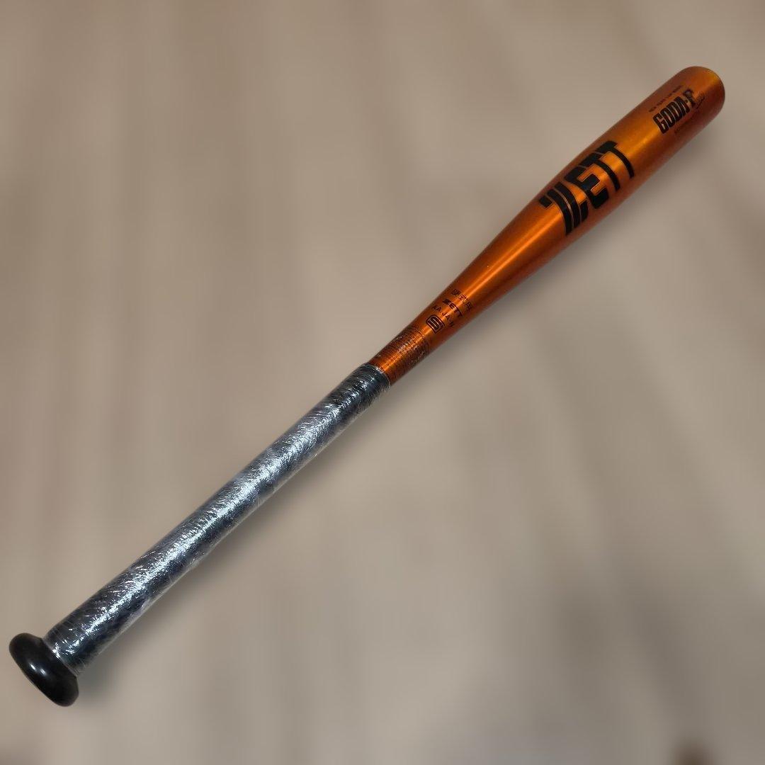 ゼット　硬式　野球バット　ZETT GODA.F zero　size 83cm