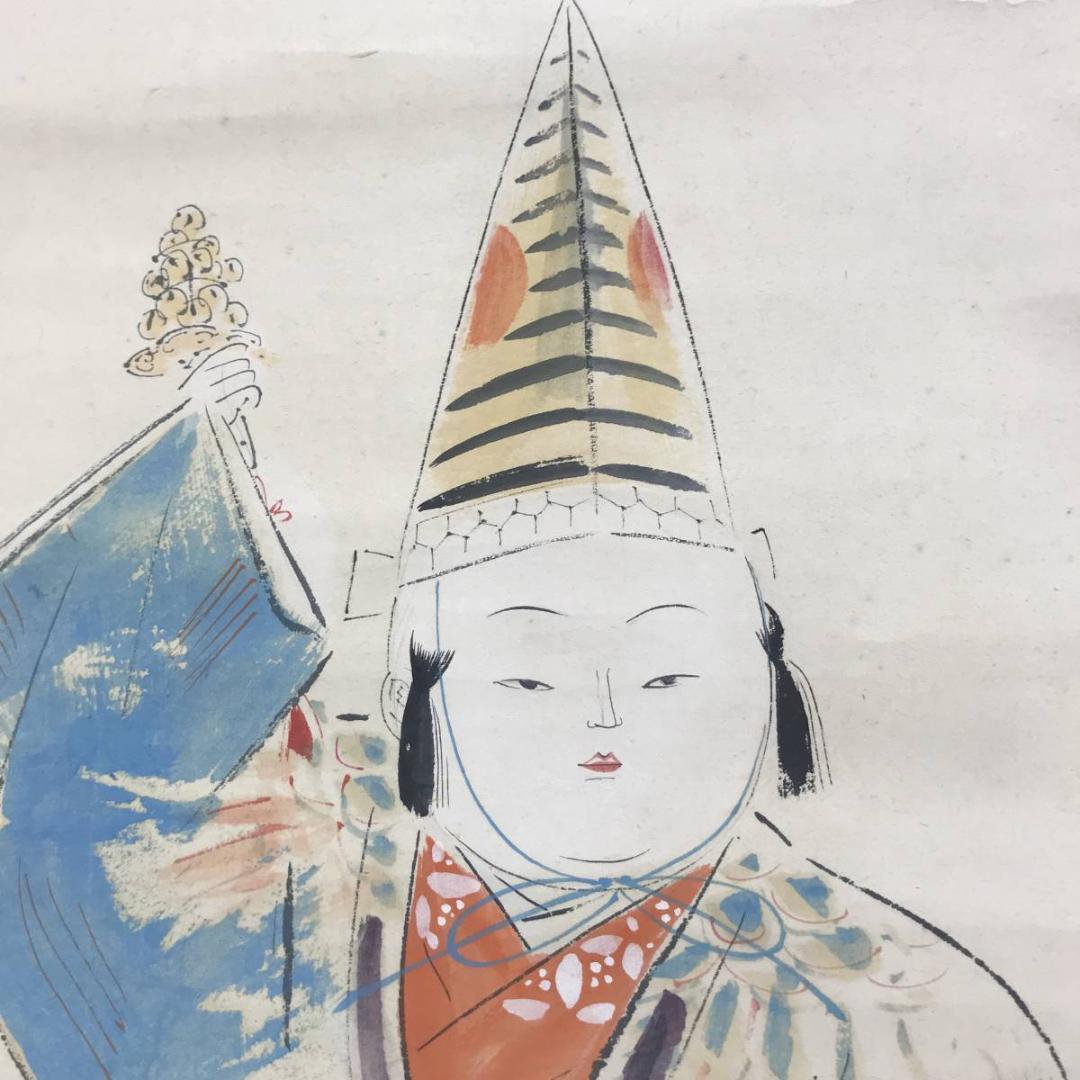 真作/三宅凰白/子供/三番叟/祝事人物図/正月掛軸//掛軸☆宝船☆AD-597