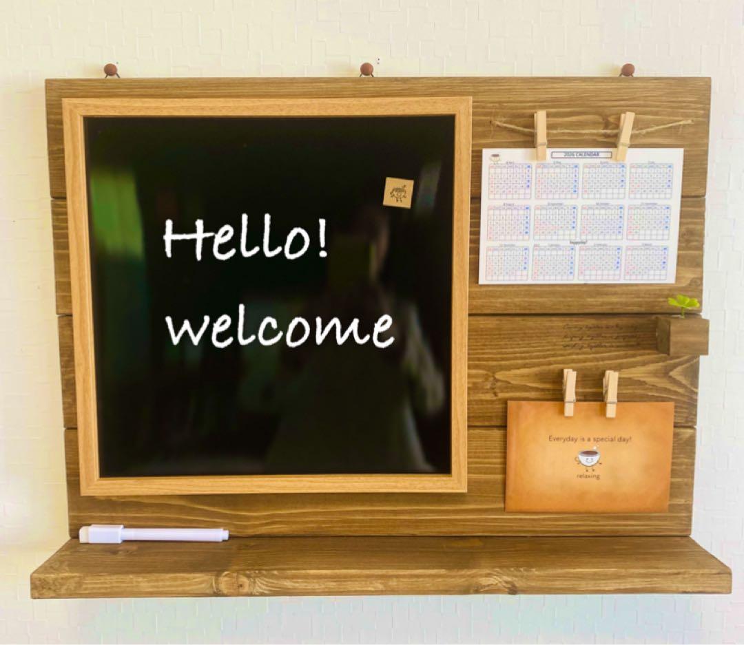 木製ブラックボード