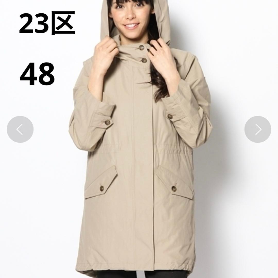 23区　ＥＭＭＥＴＥＸライトタッサーコート　モッズコート　48