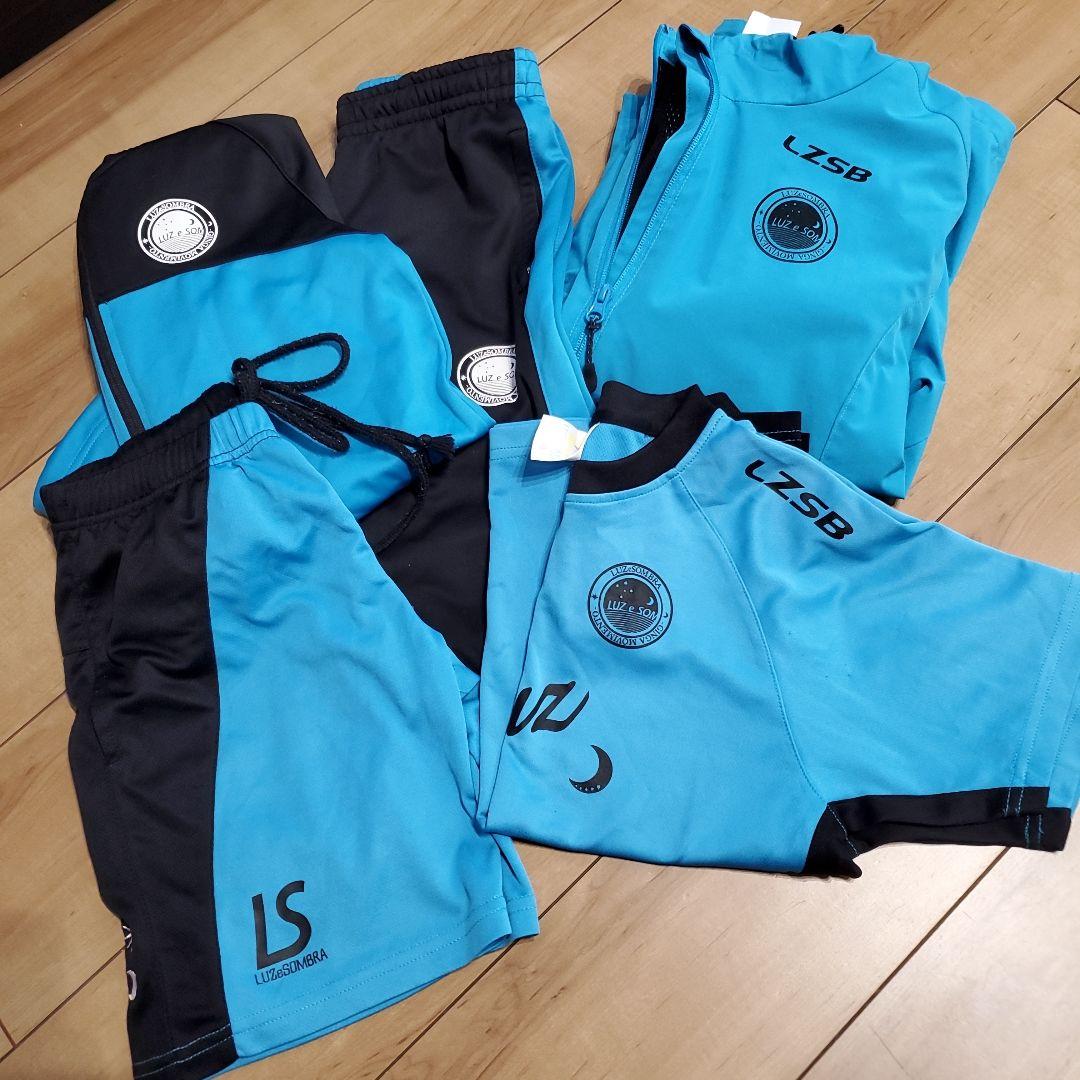 LUZeSOMBRA 　150　セット　ルースイソンブラ