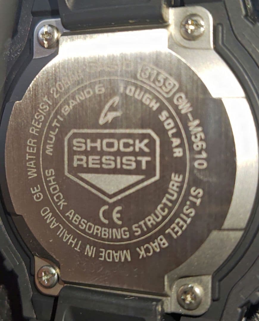 時計 CASIO G-SHOCK GW-M5610