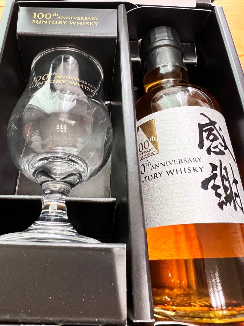 100th ANNIVERSARY SUNTORY WHISKY  感謝
