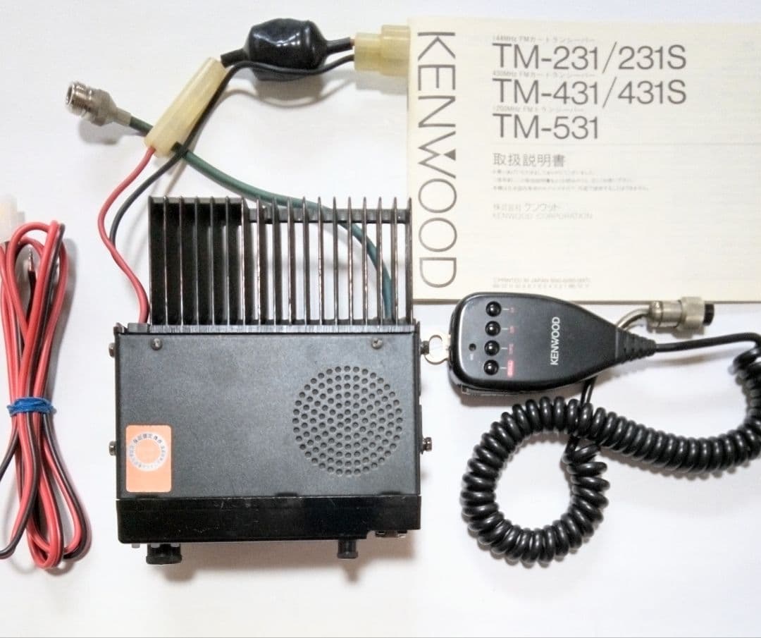 ケンウッド製　TM-531 (1295 Mhz) 1 0 w機　＜動作品＞