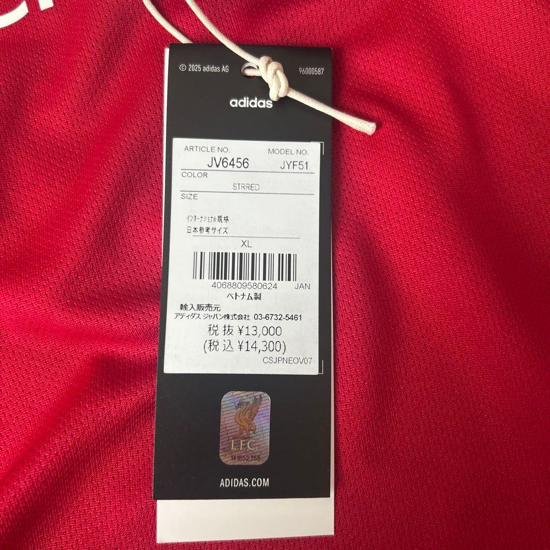 (国内正規品) XLサイズ　フェルナンドトーレス