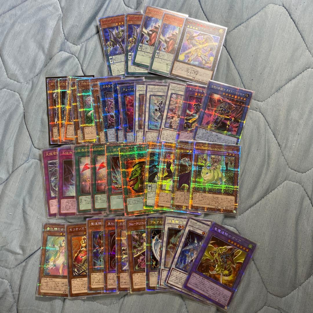 d*7様 ２０ＴＨ　２５ＴＨ　プリズマ　３９枚　まとめ売り