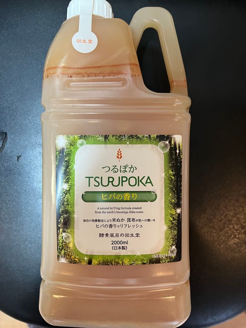 つるぽか　ヒバの香り　6本セット