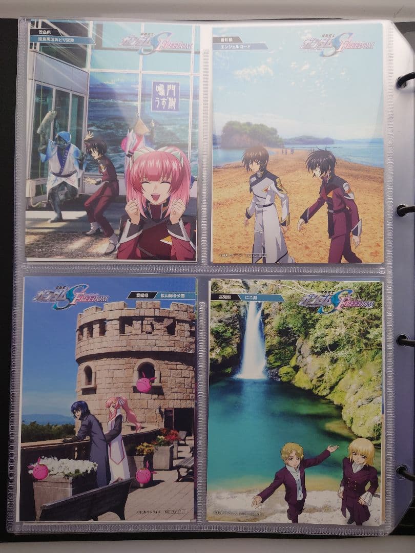 【ぼるちち】ご当地ポストカード　フルコンプ　ガンガムSEEDFREEDOM