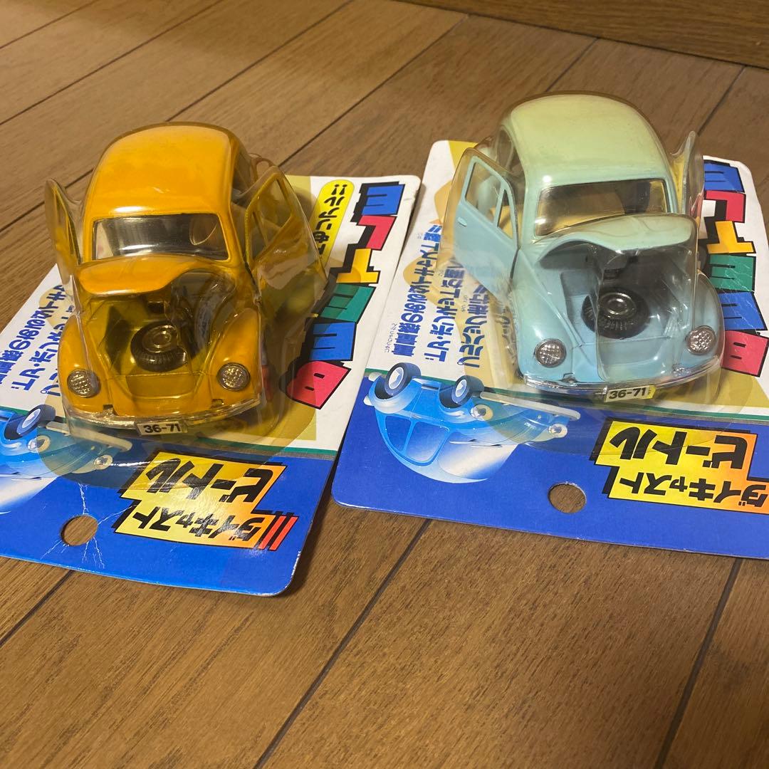 ダイキャストビートル フォルクスワーゲン vw ビートル ミニカーセット 2台