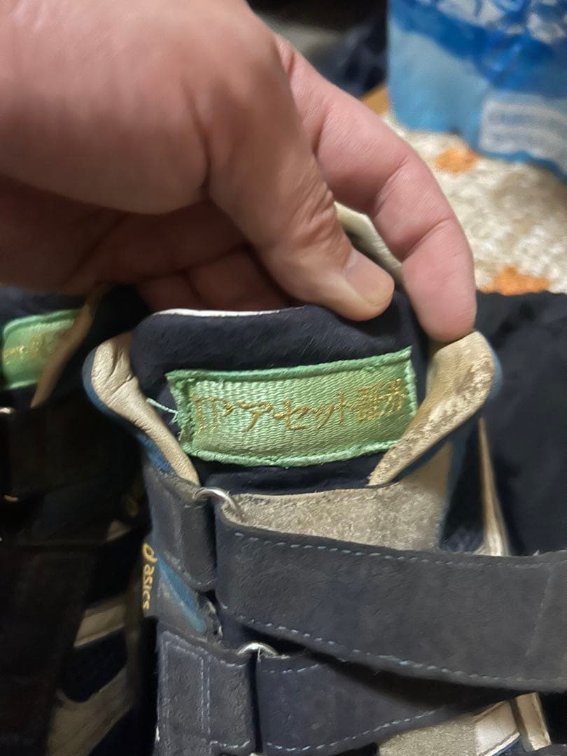 JPアセット証券野球部　ASICS スパイクシューズ ネイビー/グレー