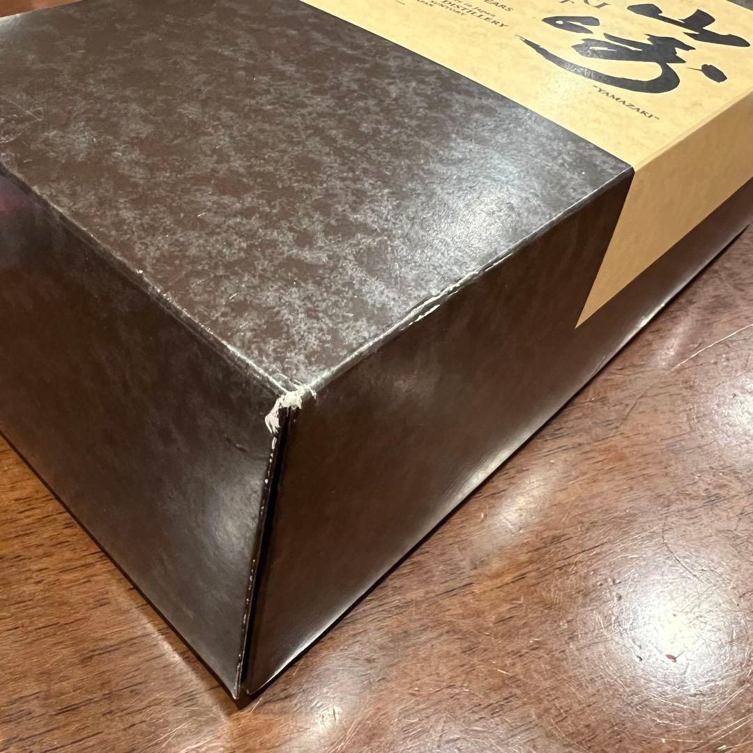 【サントリー】山崎12年　シングルモルトウイスキー 未開封