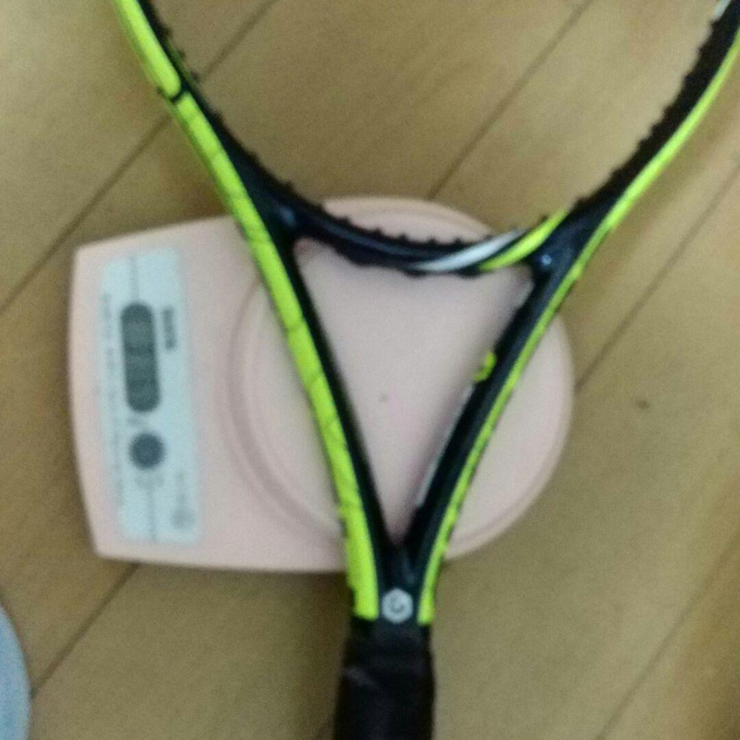 ヘッド プロストック  エクストリームコスメ