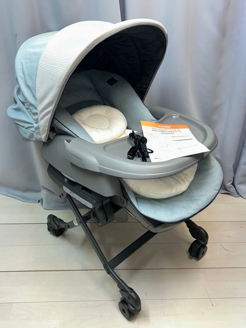 コンビ　ネムリラ BEDi Long スリープシェル EG　電動モデル