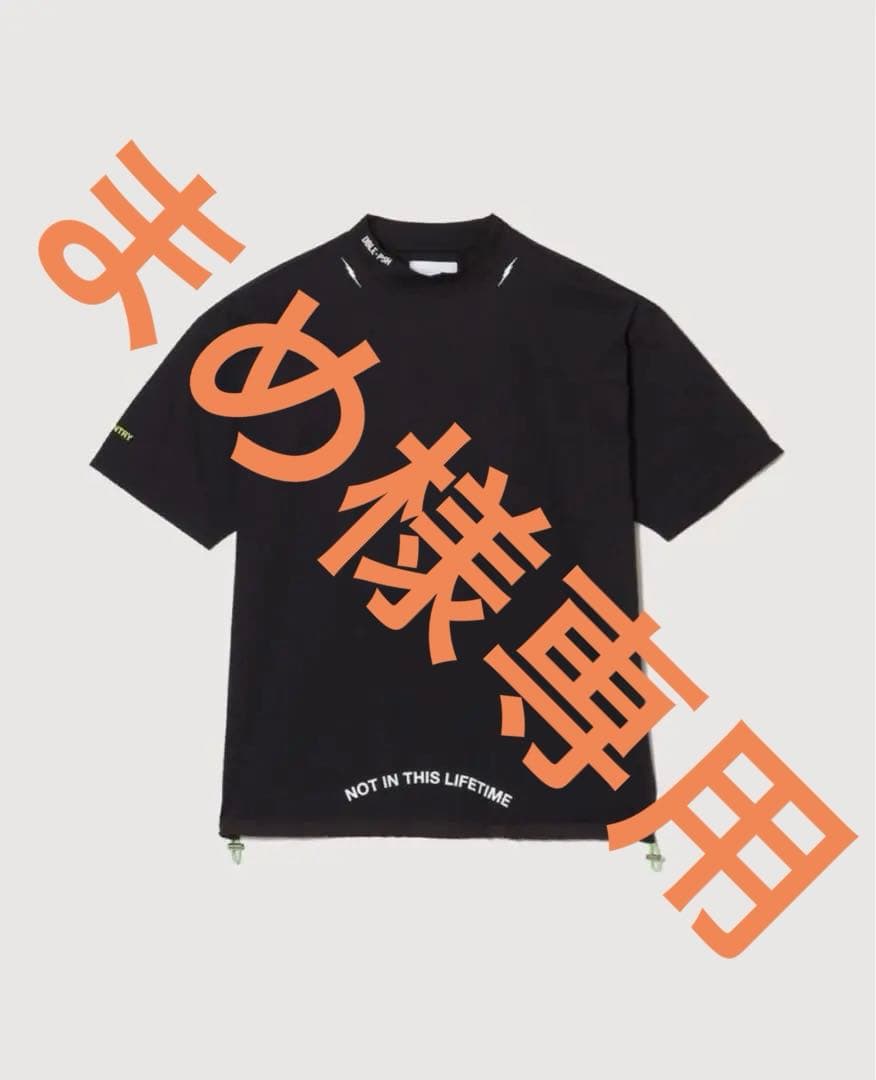 TNRCN MOCK NECK 半袖　sizeL