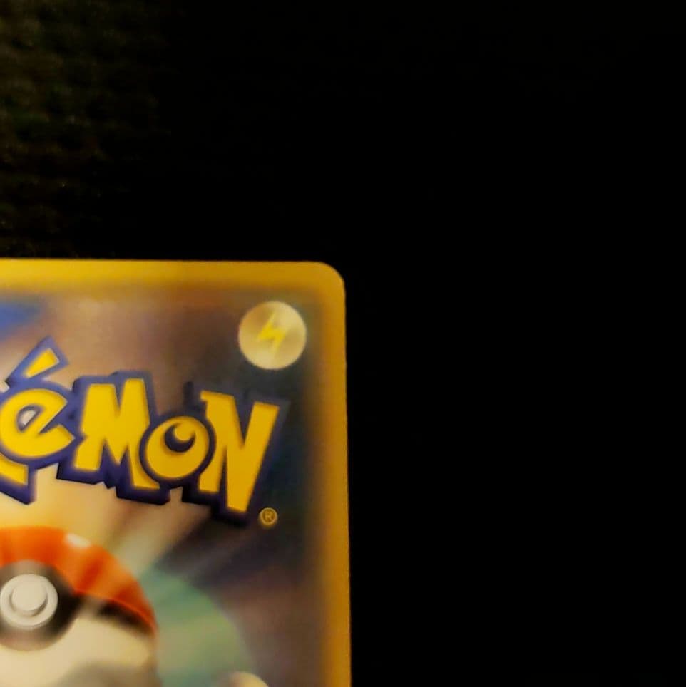 メガトウキョーのピカチュウ　ポケモンカード