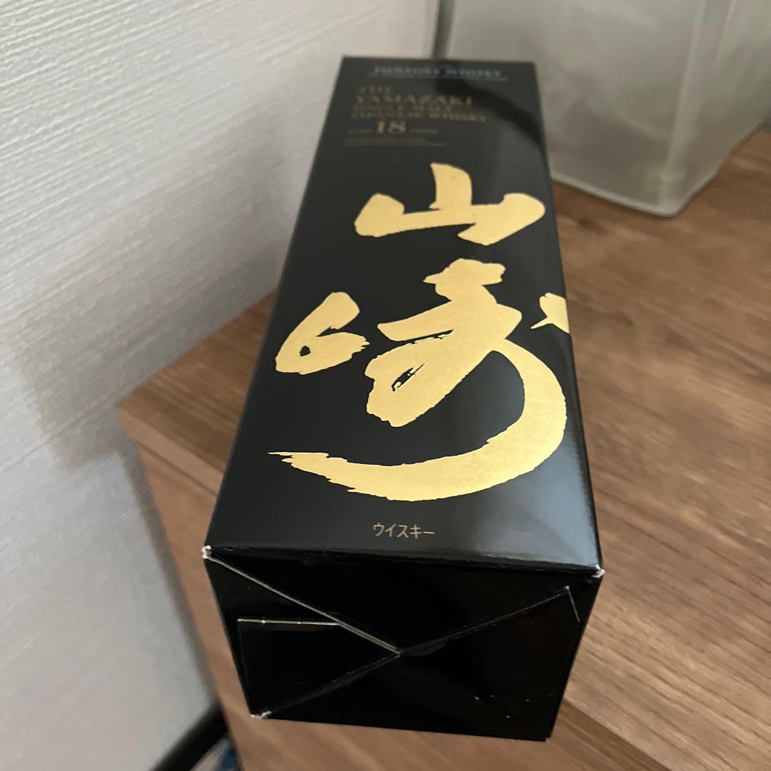 山崎 18年 シングルモルトウイスキー　山崎ハイボール付き