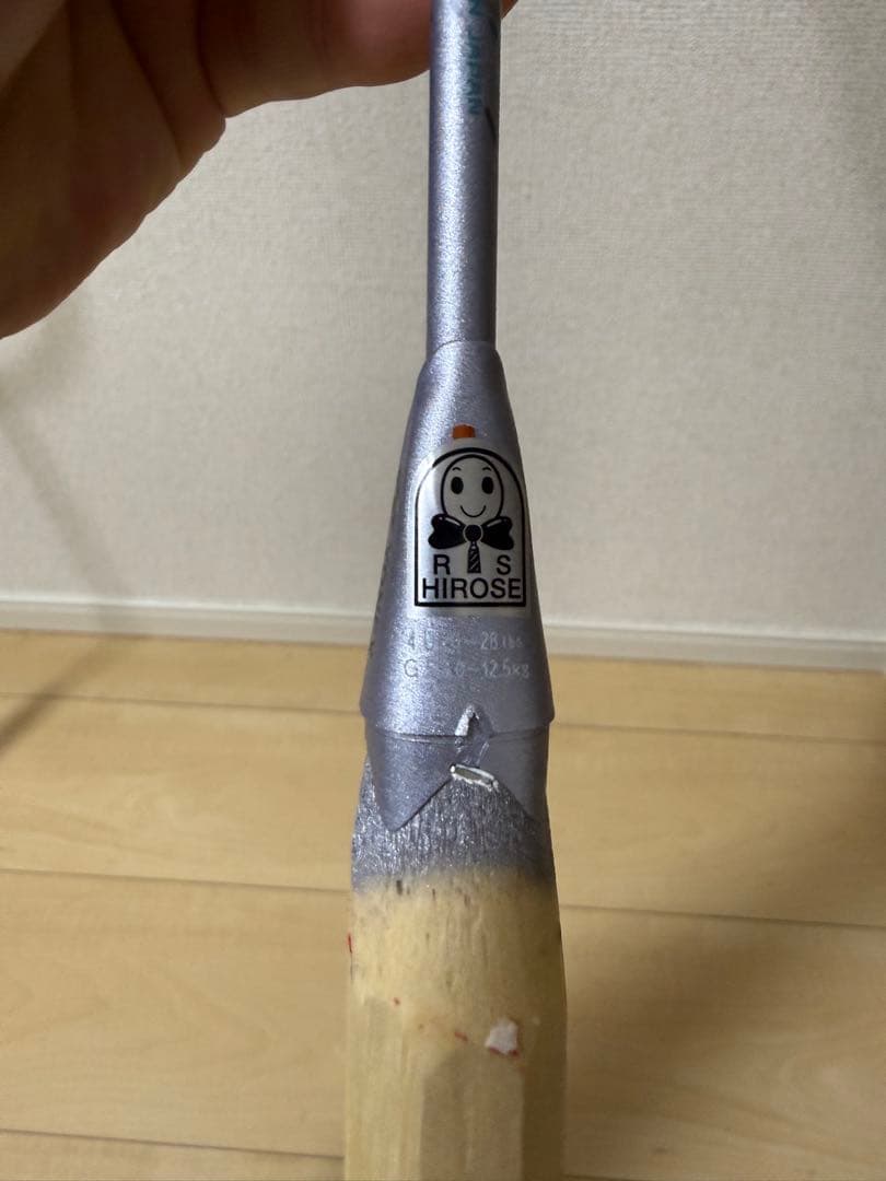 アストロクス88D pro