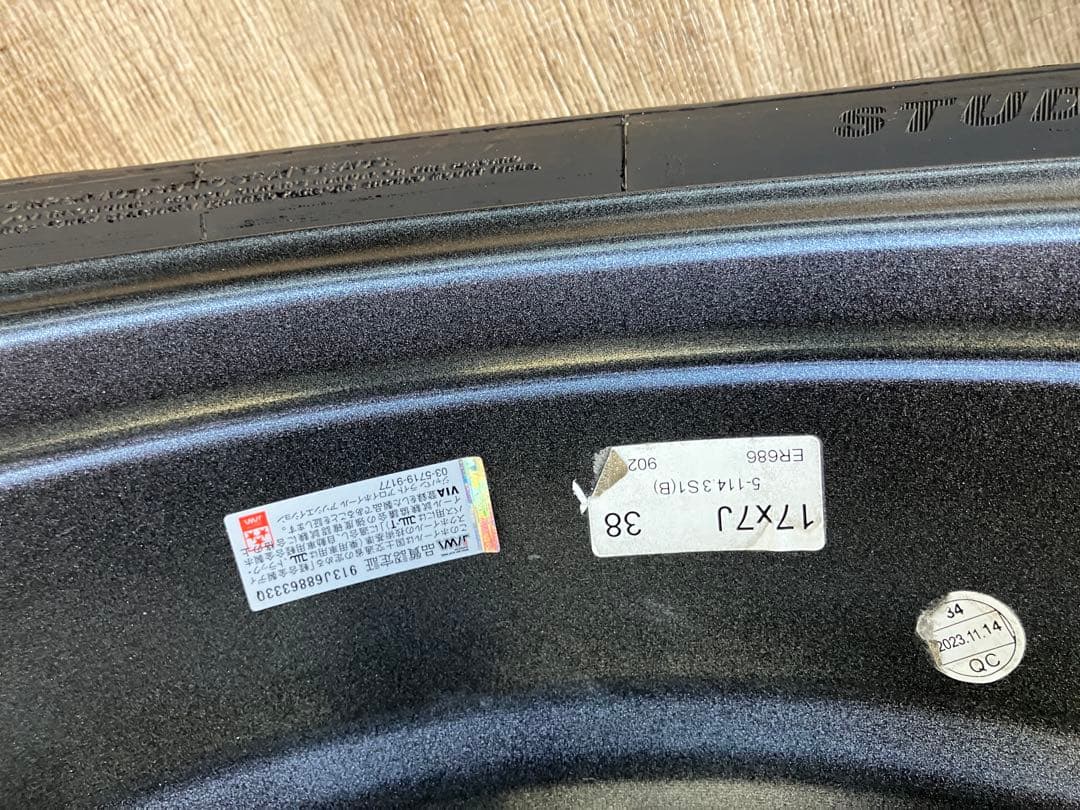 RAV4他　225/65R17 スタッドレスホイールセット