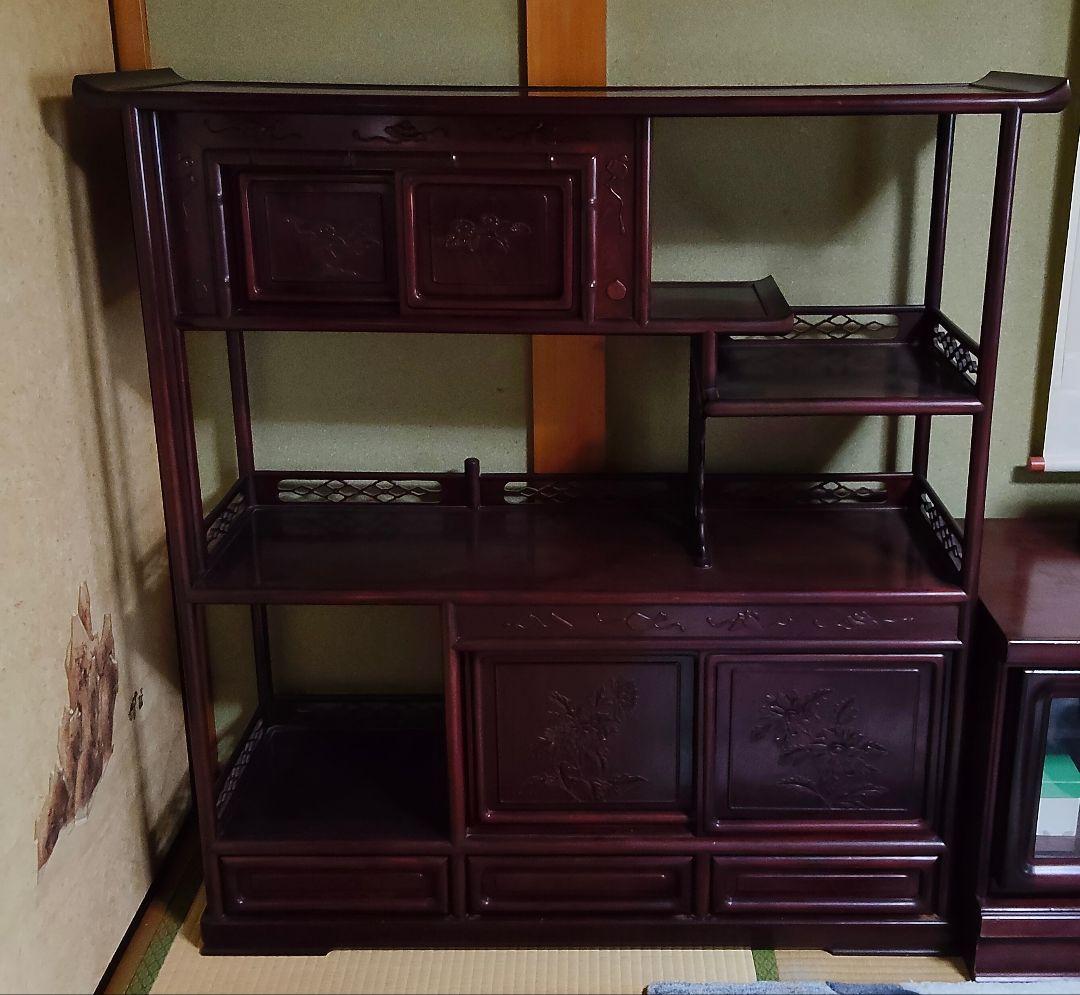 【2月8日まで】花梨 茶棚 飾り棚 違い棚 茶箪笥 カリン材