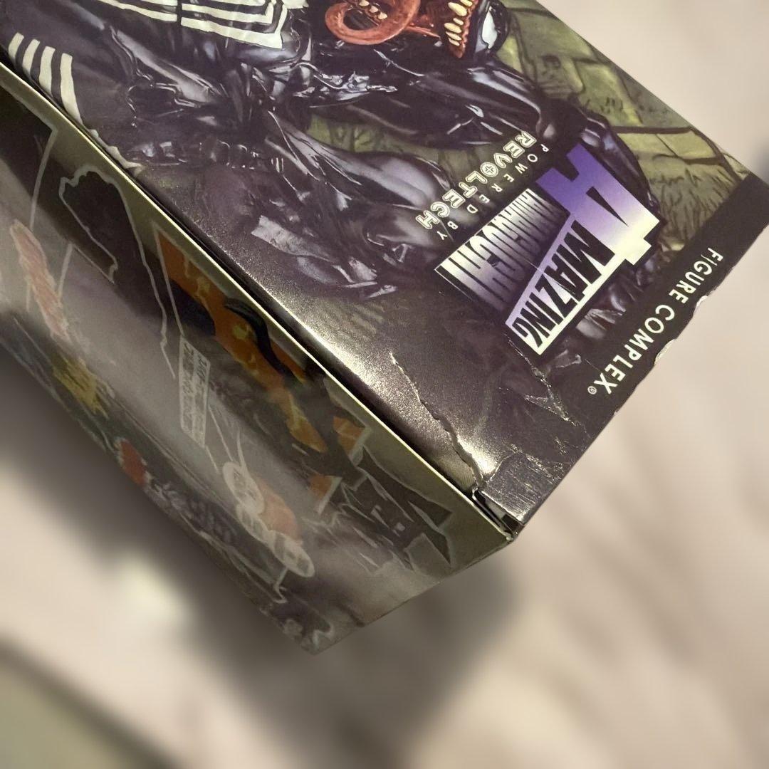 アメイジングヤマグチ　ヴェノム