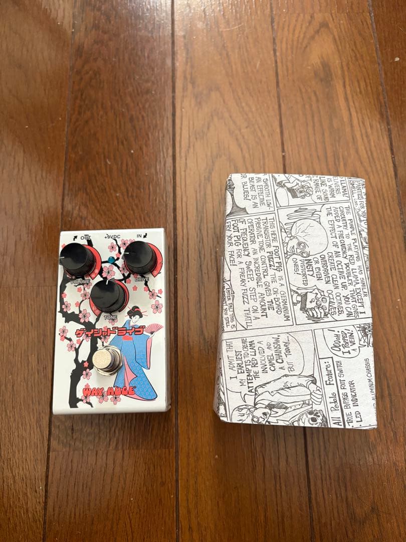 WAY HUGE SMALLS GEISHA DRIVE オーバードライブ