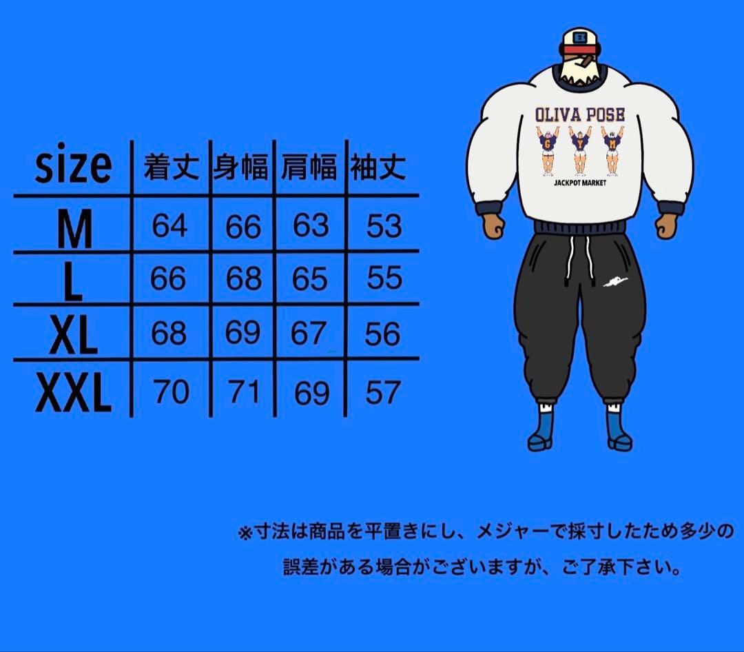 jackpotトレーニングウェア　完売品