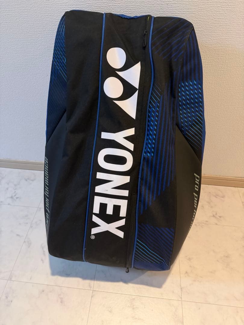 YONEX EZONE 98 ラケット3本セット バッグ付き