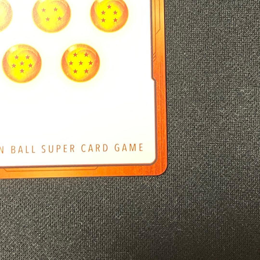 フュージョンワールド マンガブースター 02 9巻 金 パラレル