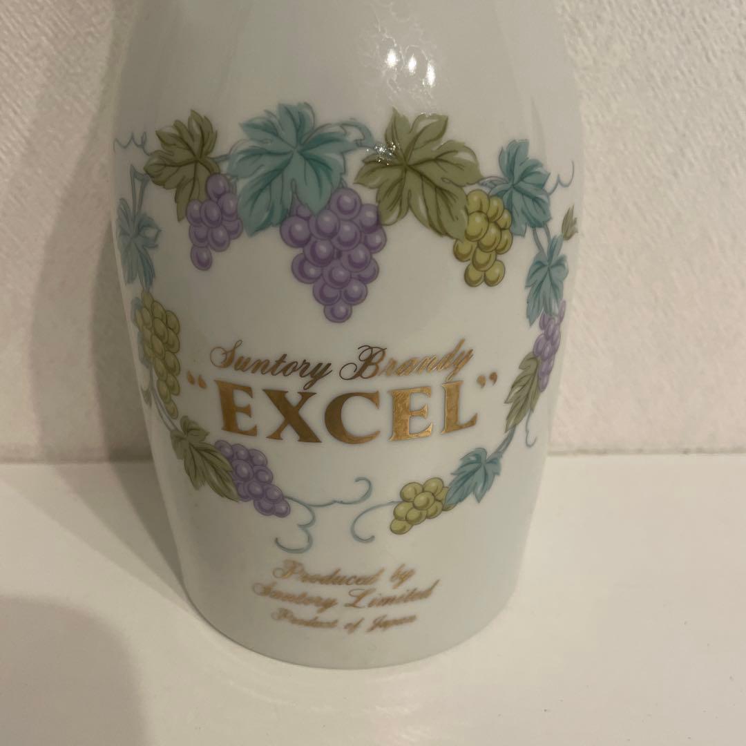 Suntory Brandy EXCEL セラミック デキャンター 660ml