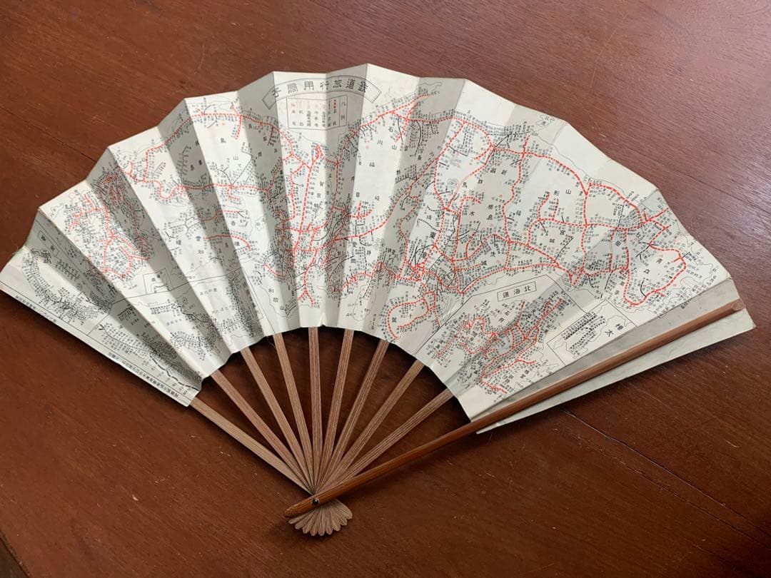 鉄道地図デザイン 扇子 日本製
