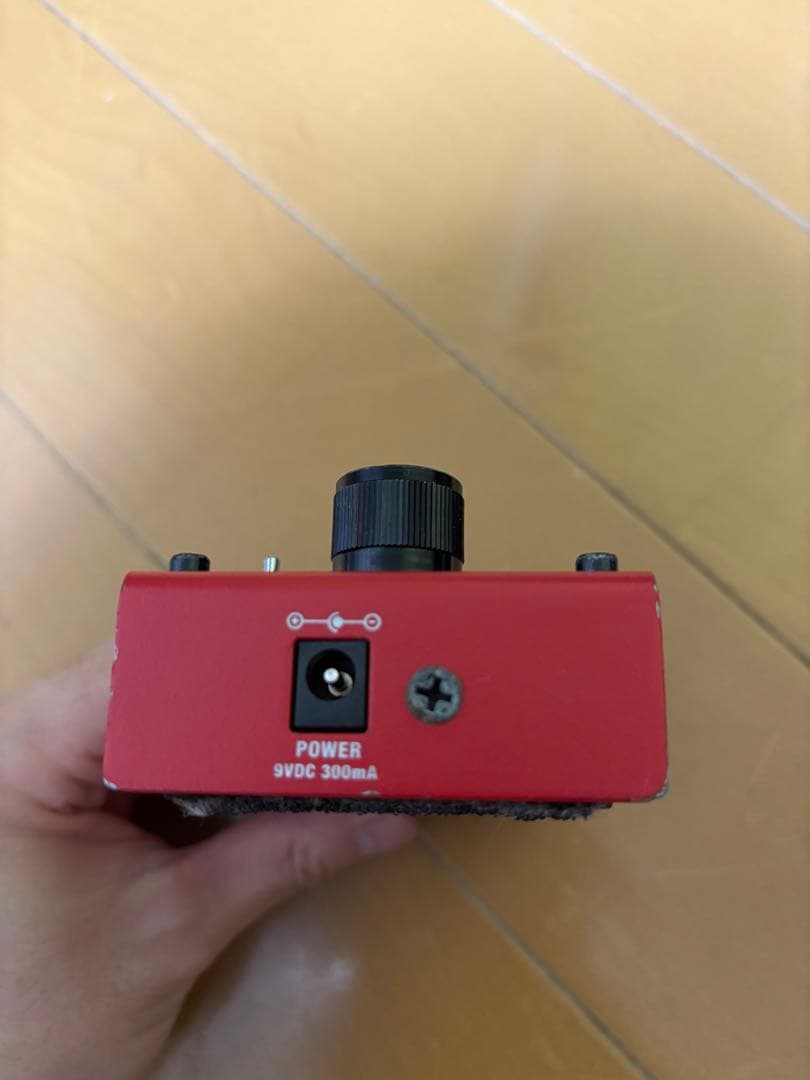 最終値下げ　DigiTech drop