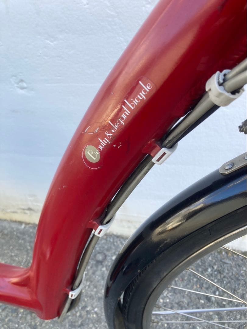 1812業界最長12ヶ月保証付！送料無料エリア多数！安全整備済み！電動自転車