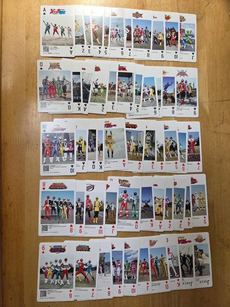 <値下げ!!>神田カレーグランプリ　スーパー戦隊カード　全５４枚コンプリート