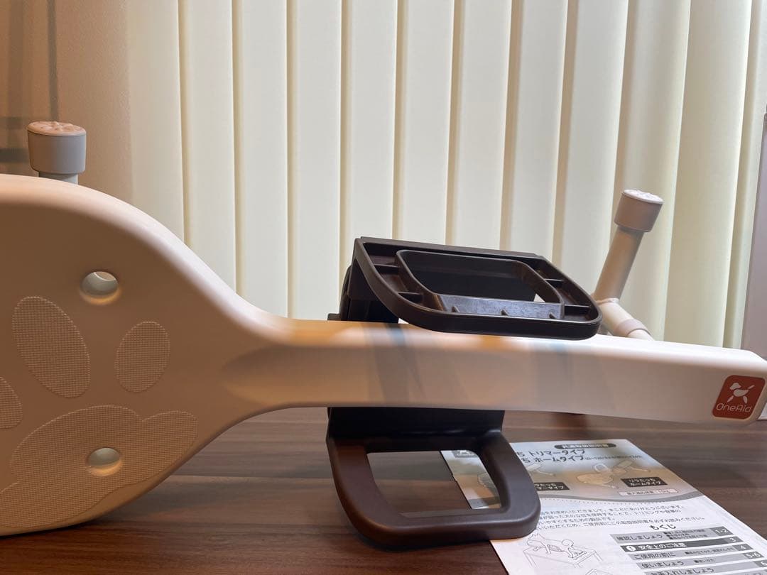 ワンエイド リラたっち トリミング