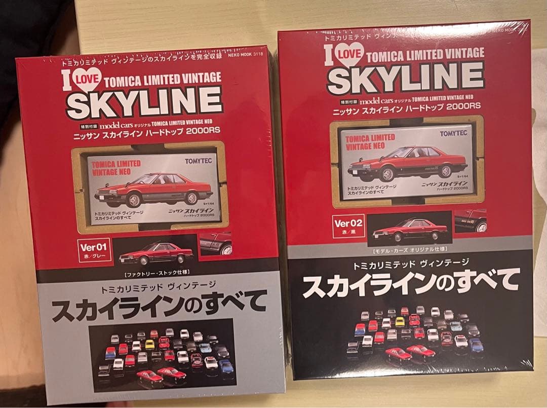 トミカリミテッドヴィンテージネオ　スカイラインのすべて　スカイライン　RSターボ
