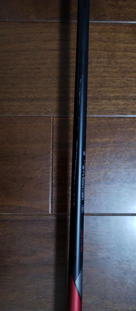 ヨネックス EZONE GT TYPE-S ドライバー