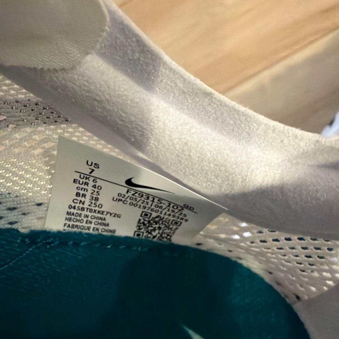 新品 Nike Dragonfly 2 Elite 25.0cm