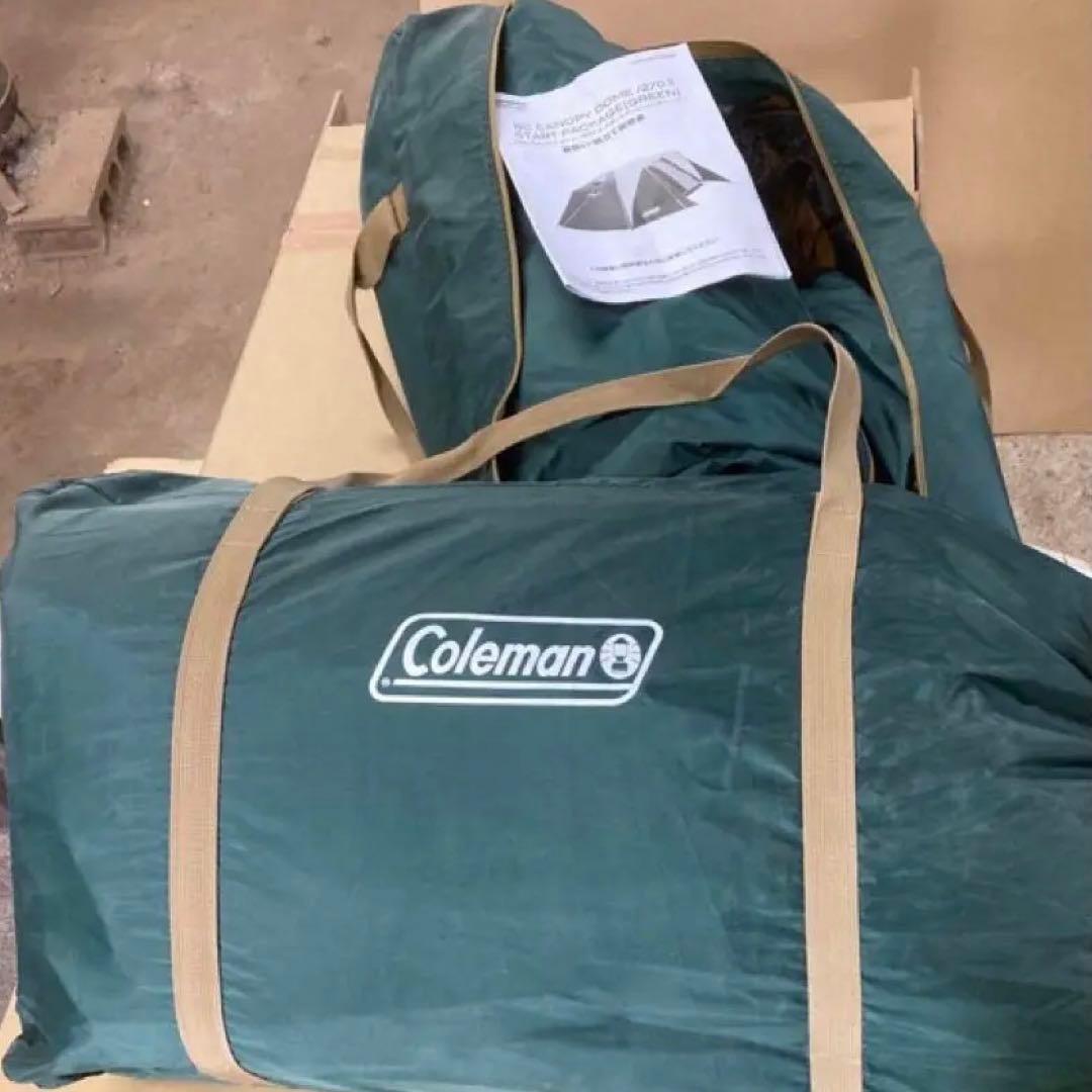 コールマンBCキャノピードーム270Ⅱスタートパッケージ