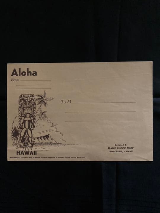 HAWAII シリーズ(切手、便箋 5点セット)