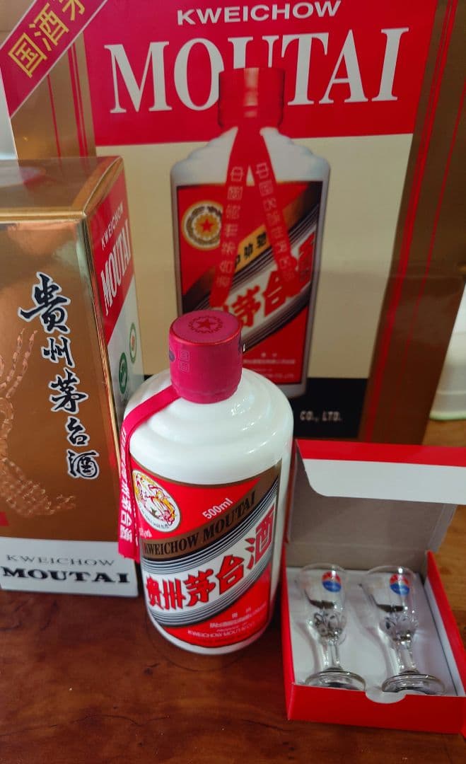 2016年製　貴州茅台酒 天女ラベル500mlボトル