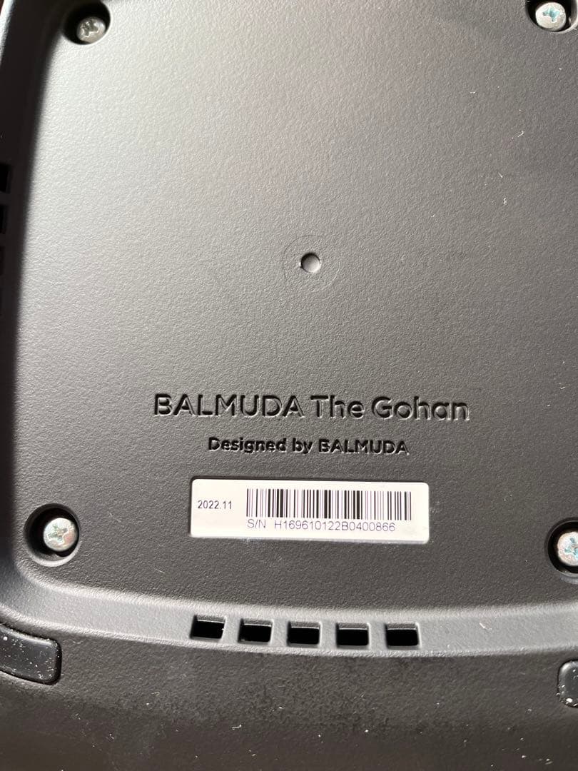 バルミューダ ザ ゴハン 3合炊き電気炊飯器 K03A-BK